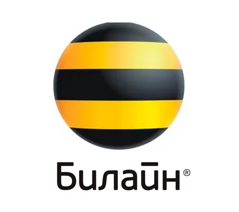 Усиление сигнала Билайн в Мелитополе и области 
