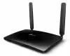 WiFi точка доступа. Купить wifi маршрутизатор в городе Мелитополь. Стоимость вайфай маршрутизаторов в каталоге «Мелдана»