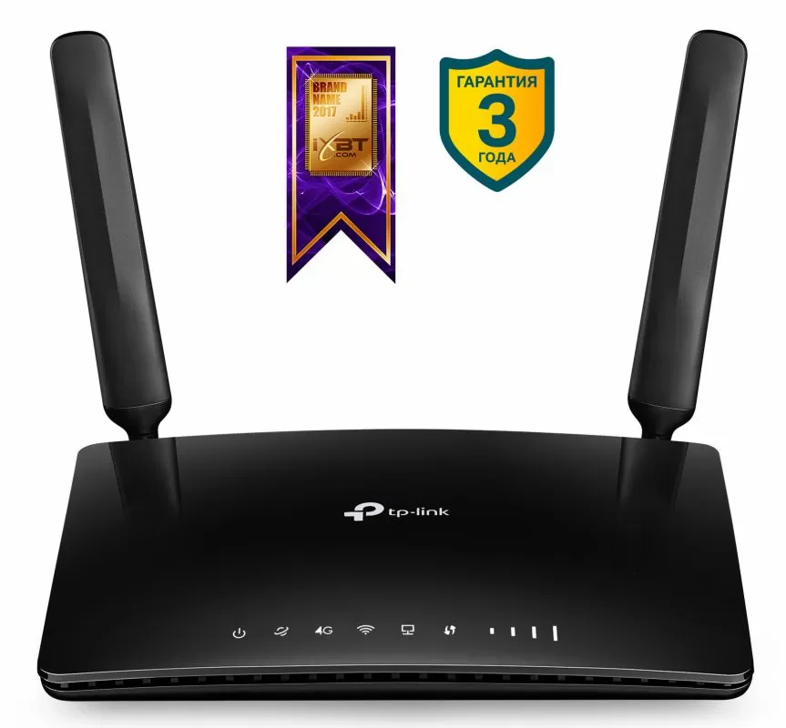 WiFi точка доступа. Купить wifi маршрутизатор в городе Мелитополь. Стоимость вайфай маршрутизаторов в каталоге «Мелдана»