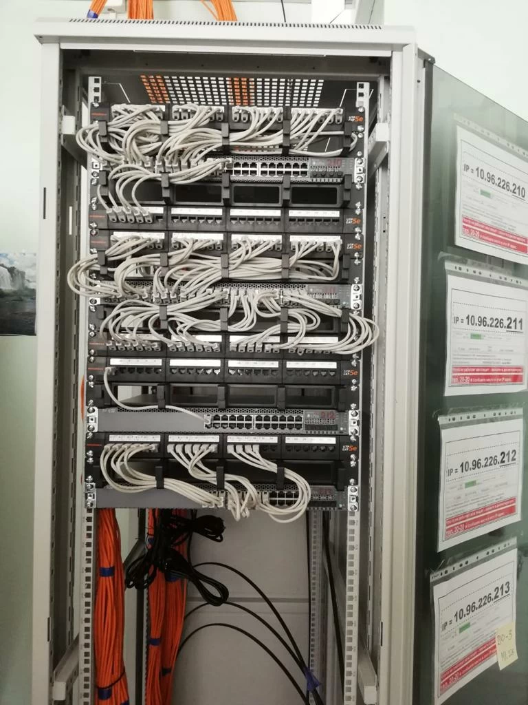 СКС для предприятия.webp