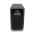ИБП HIDEN EXPERT UDC92010H ИБП HIDEN EXPERT UDC92010H