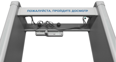 Арочный металлодетектор БЛОКПОСТ PC Z 1800 M K (18|12|6) 